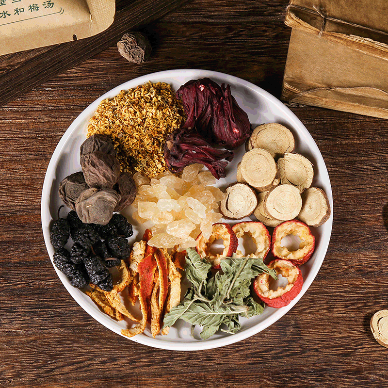 Old Beijing Suan Mei Tang Herbal Drink Mix 100g Traditional Sour Plum Soup Ingredient Pack - Image 2