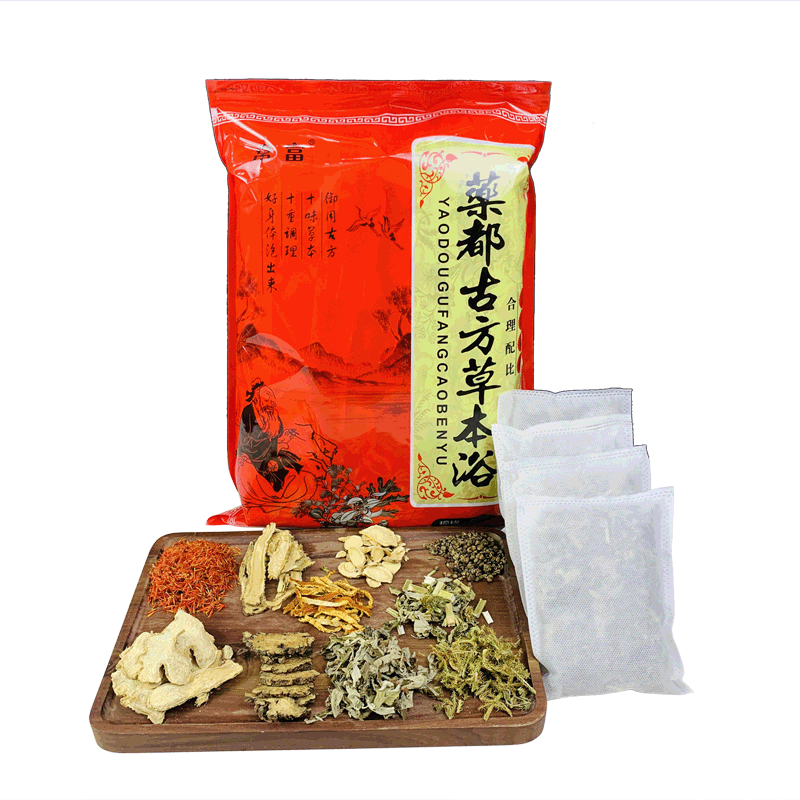 Mugwort Foot Soak Pack 900g Herbal Bath Powder with Safflower Dried Ginger and Motherwort for Warm Relaxing Soaks - Image 5