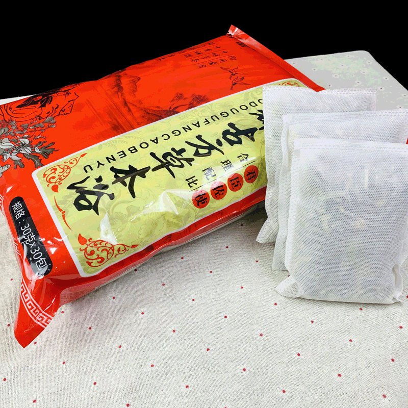 Mugwort Foot Soak Pack 900g Herbal Bath Powder with Safflower Dried Ginger and Motherwort for Warm Relaxing Soaks - Image 3