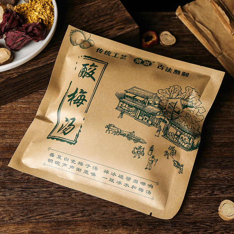 Old Beijing Suan Mei Tang Herbal Drink Mix 100g Traditional Sour Plum Soup Ingredient Pack - Image 4