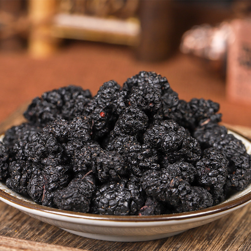 Mulberry Fruit Dried (Morus alba) — Washed, Sand-Free Sang Shen Zi, 500g - Image 2