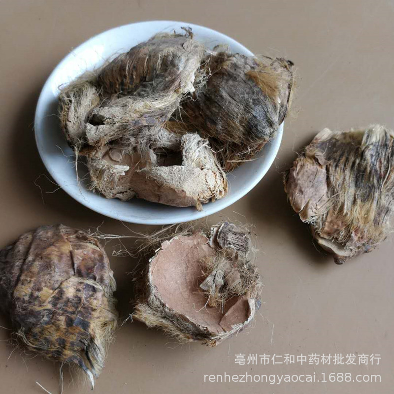 Dried Areca Peel Da Fu Pi 大腹皮 500g Traditional TCM Herb for Decoction and Culinary Use - Image 2