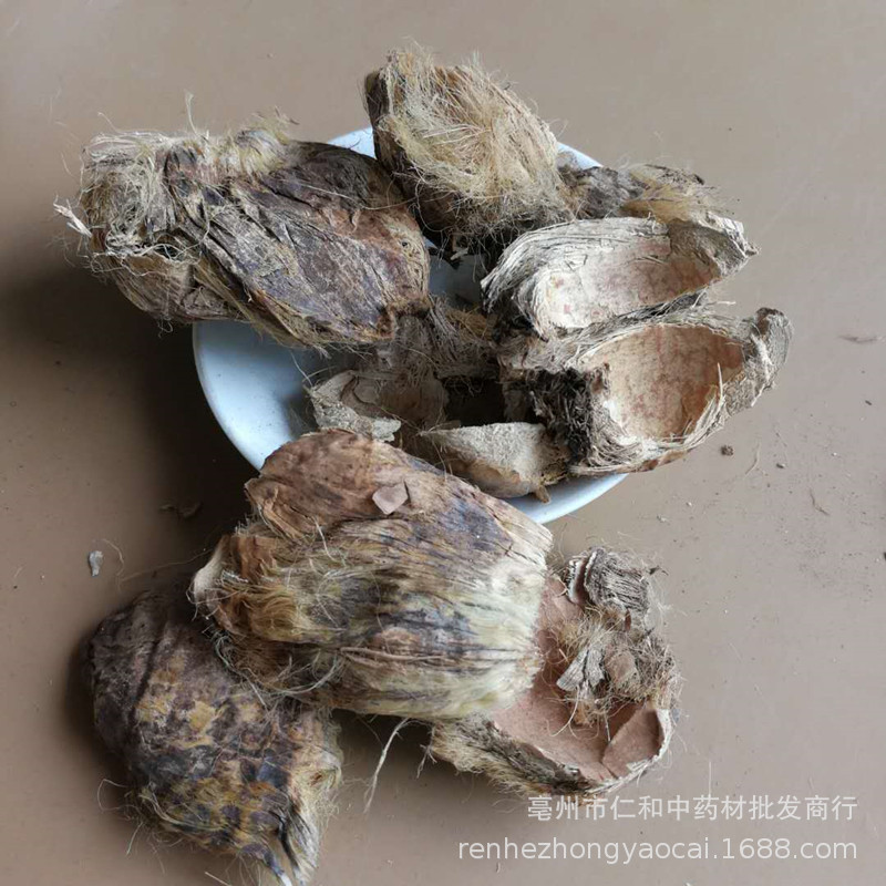 Dried Areca Peel Da Fu Pi 大腹皮 500g Traditional TCM Herb for Decoction and Culinary Use - Image 3