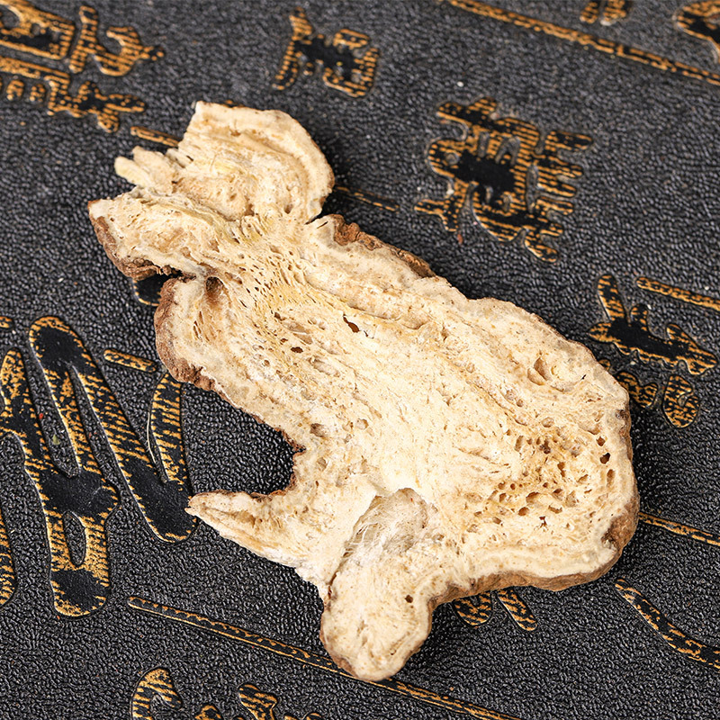 Bai Zhu Slices (Atractylodes macrocephala) — Dried Zhejiang Rhizome Pieces, 500g - Image 4