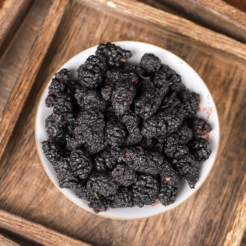 Mulberry Fruit Dried (Morus alba) — Washed, Sand-Free Sang Shen Zi, 500g - Image 3