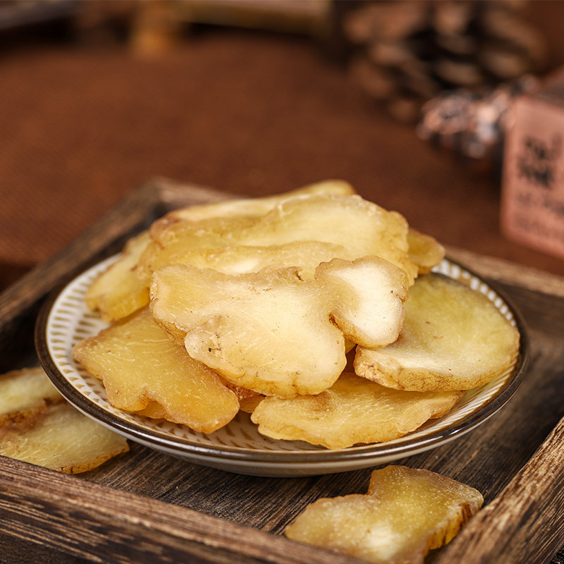 Huang Jing Slices (Polygonatum sibiricum) — Sun-Dried Sweet Huang Jing, 500g - Image 3