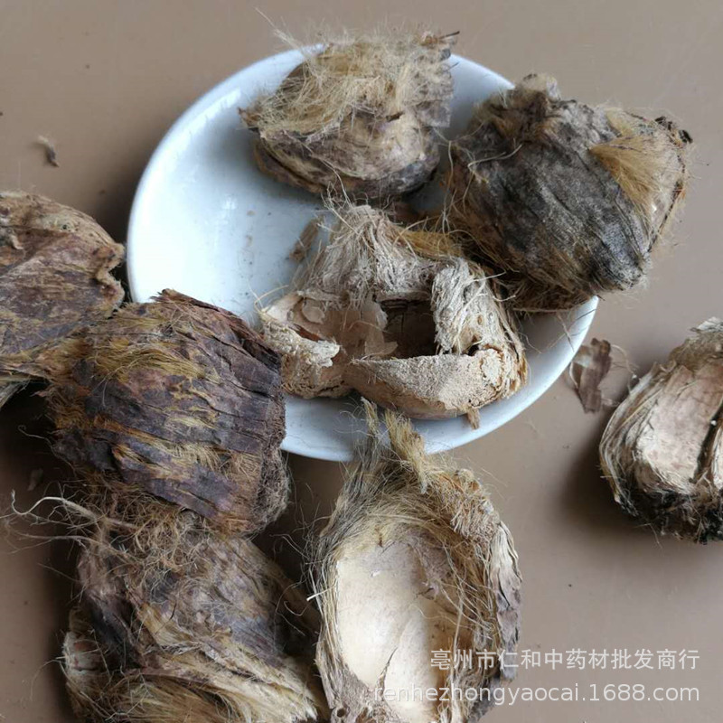 Dried Areca Peel Da Fu Pi 大腹皮 500g Traditional TCM Herb for Decoction and Culinary Use - Image 4