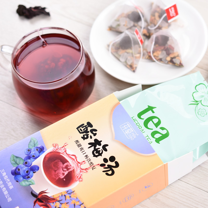 Old Beijing Suan Mei Tang Sour Plum Drink Tea Bags with Wumei Roselle Hawthorn Osmanthus 180g No-Brew Herbal Tea - Image 4
