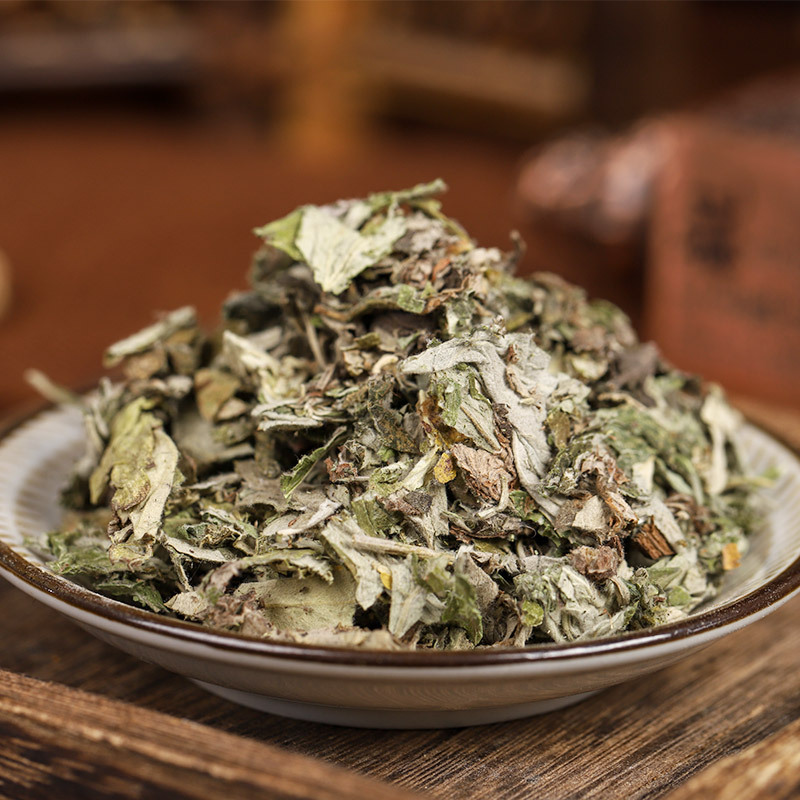 Dried Ai Ye (Artemisia argyi) — 3-Year Aged Qichun Mugwort Leaf, Unsulfured, 500g - Image 3