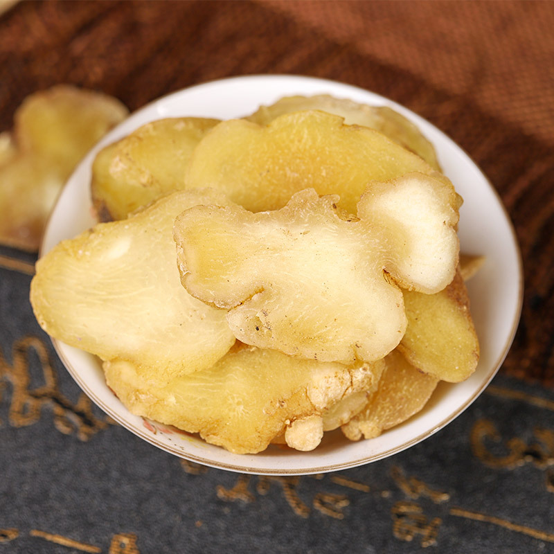 Huang Jing Slices (Polygonatum sibiricum) — Sun-Dried Sweet Huang Jing, 500g - Image 2