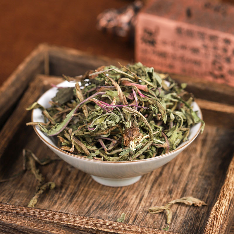 Dandelion Herb (Taraxacum officinale) — Dried Pu Gong Ying Loose Leaf, 500g Food Herb - Image 2