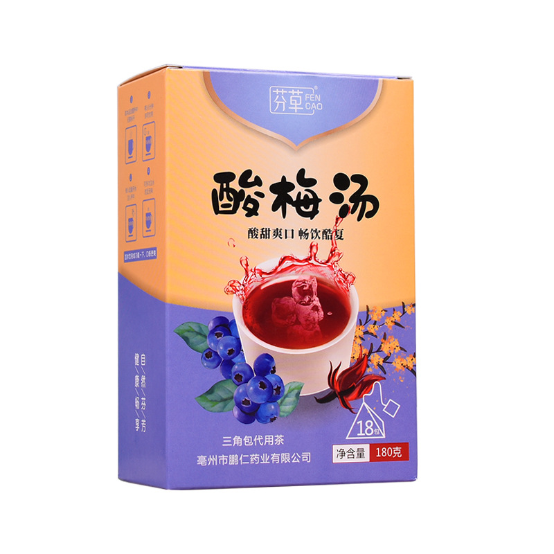 Old Beijing Suan Mei Tang Sour Plum Drink Tea Bags with Wumei Roselle Hawthorn Osmanthus 180g No-Brew Herbal Tea - Image 5