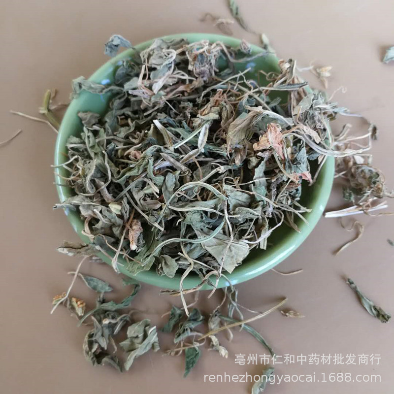Viola Herb Zi Hua Di Ding Dried Whole Herb 500g Traditional Chinese Herbal Ingredient - Image 4