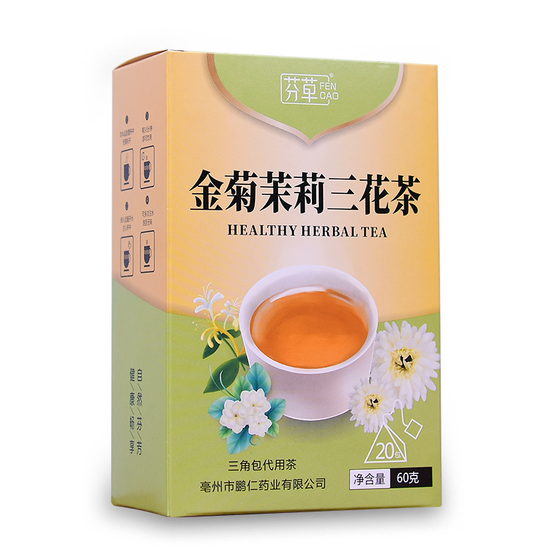 Three Flower Tea Jin Yin Hua Ju Hua Mo Li Hua Herbal Tea Bags 60g Hot Brew Seasonal Wellness Drink - Image 5