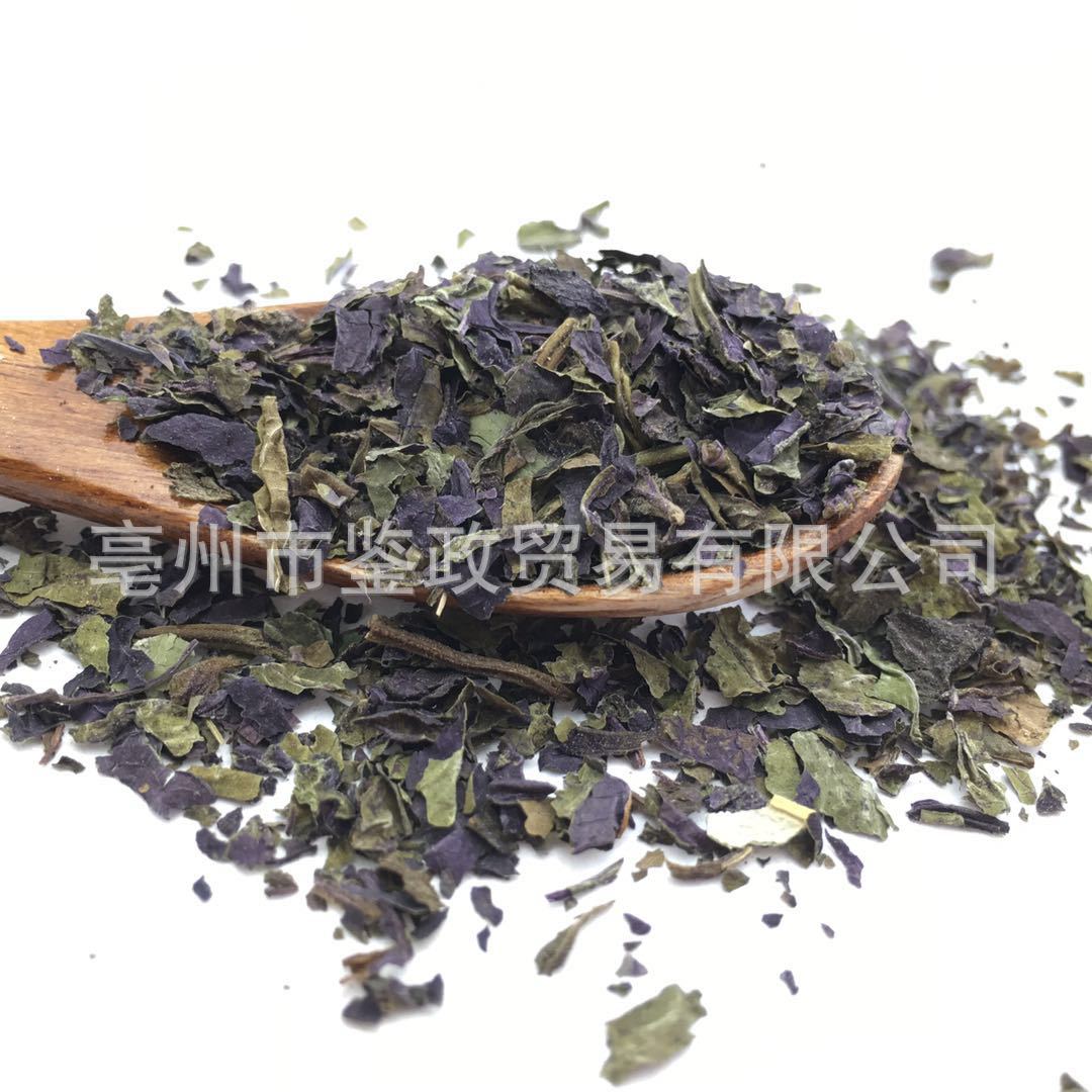 Dried Perilla Leaf Granules Zi Su Ye Folium Perillae Herbal Tea Material Culinary Spice 500g - Image 4