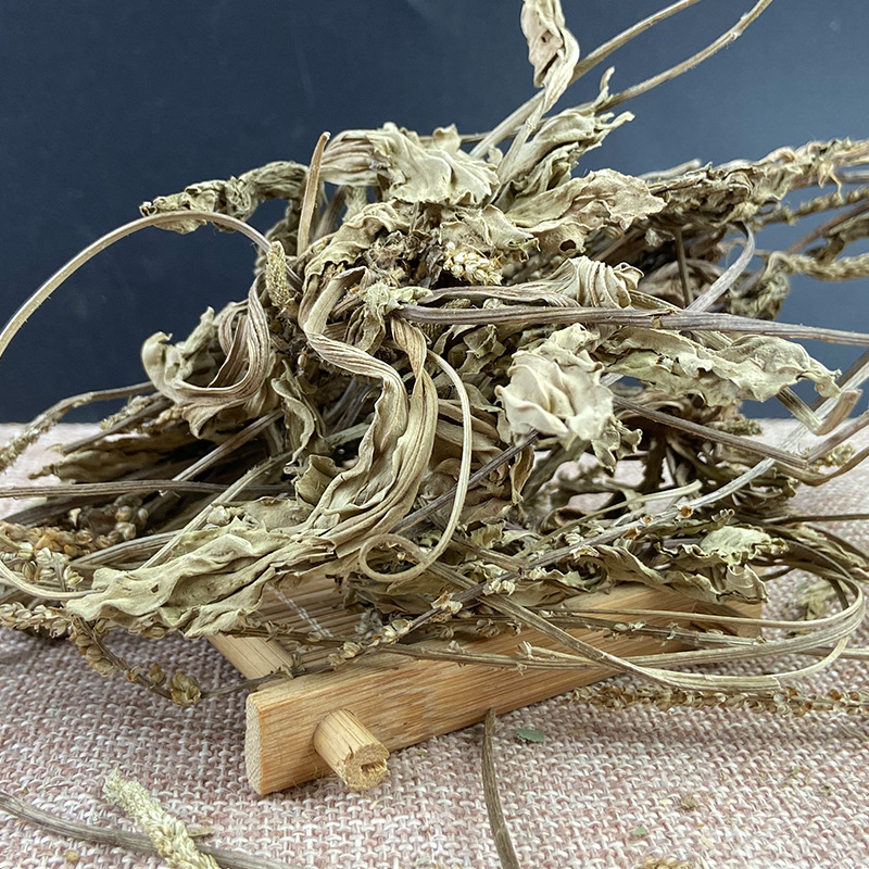 Dried Plantain Herb Che Qian Cao Whole Plant Loose Herbal Tea 500g - Image 2