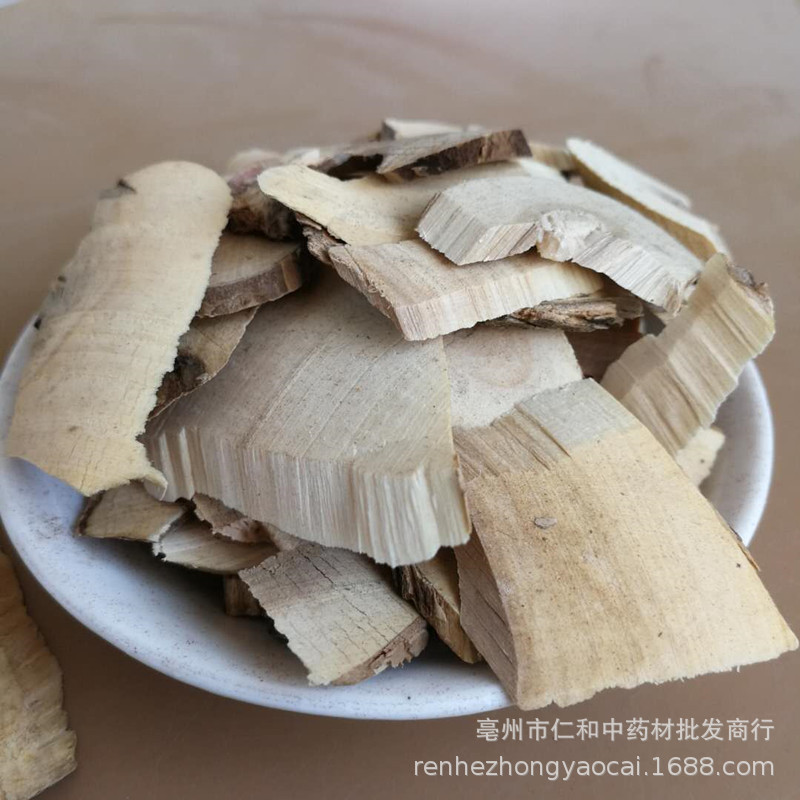 Dried Elderberry Fruit Jie Gu Mu Sambucus Herbal Ingredient 500g Culinary Use - Image 3