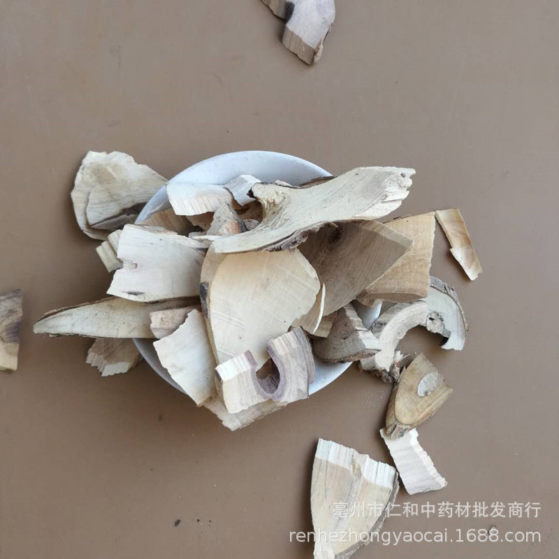 Dried Elderberry Fruit Jie Gu Mu Sambucus Herbal Ingredient 500g Culinary Use - Image 2