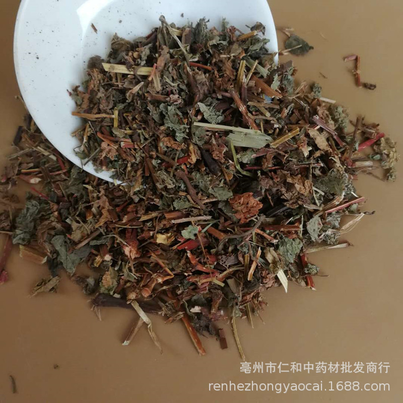 Dried Gang Ban Gui Herb Polygonum Perfoliatum Whole Plant 500g Traditional Chinese Herbal Ingredient - Image 3