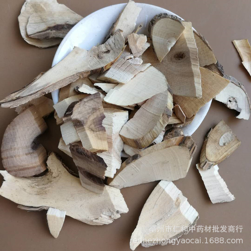 Dried Elderberry Fruit Jie Gu Mu Sambucus Herbal Ingredient 500g Culinary Use - Image 4