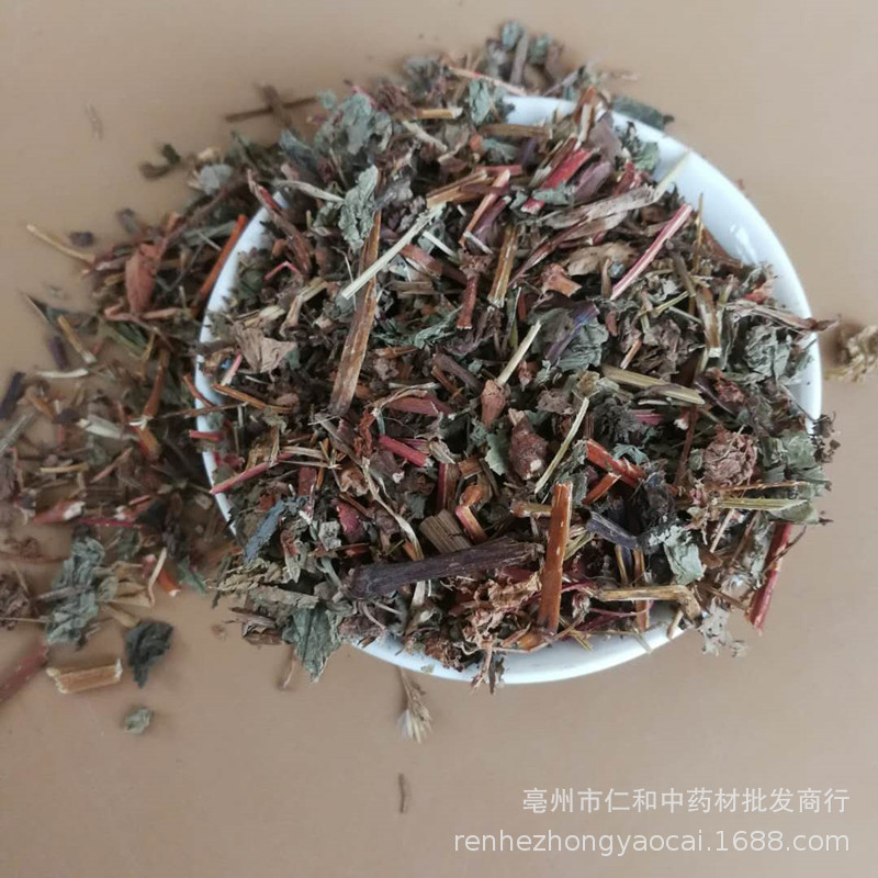 Dried Gang Ban Gui Herb Polygonum Perfoliatum Whole Plant 500g Traditional Chinese Herbal Ingredient - Image 2