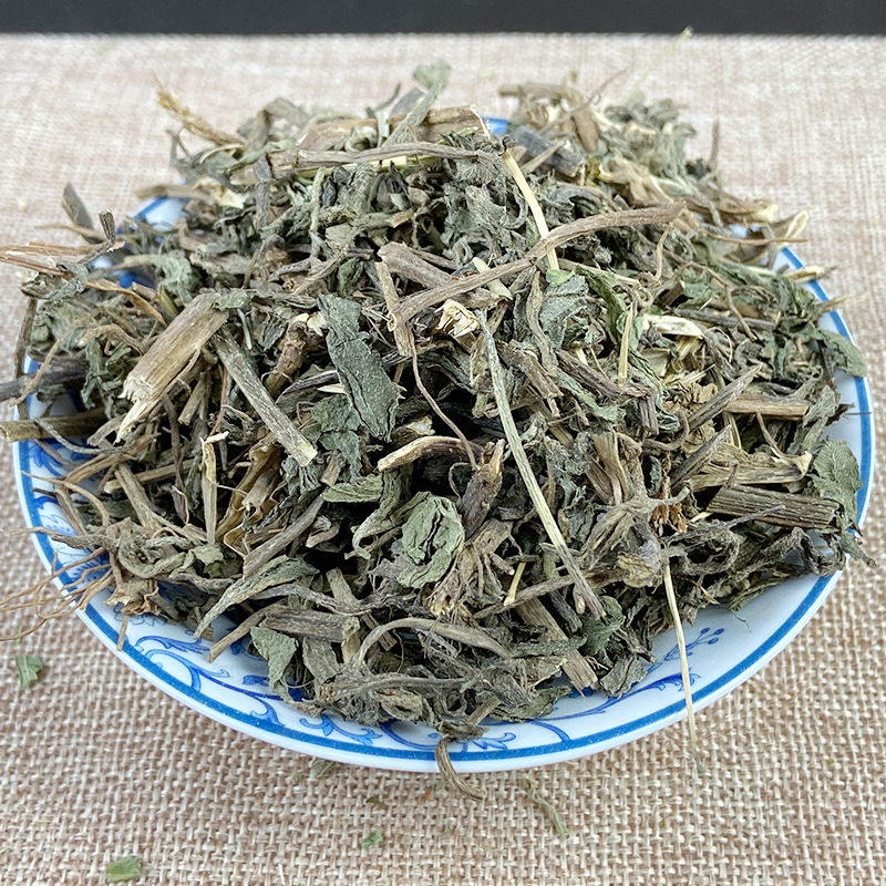 Dried Eclipta Herb Mo Han Lian Sliced Eclipta prostrata Whole Herb for Decoction and Tea 500g - Image 2