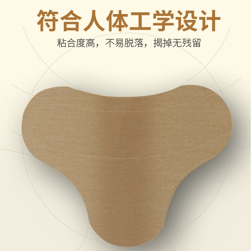 Moxa Warming Patch Ai Cao Tie Herbal Moxibustion Sticker for Neck Knee and Lower Back 2 Patches per Bag - Image 4