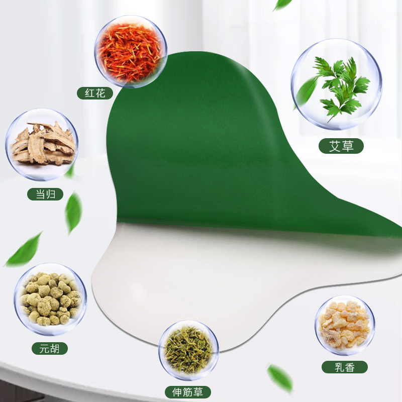 Moxa Warming Patch Ai Cao Tie Herbal Moxibustion Sticker for Neck Knee and Lower Back 2 Patches per Bag - Image 2