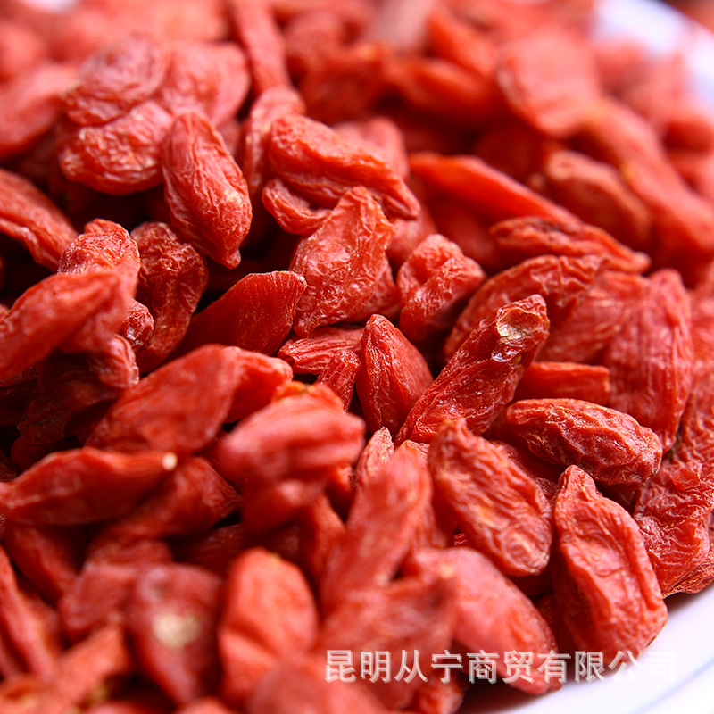 Ningxia Red Goji Berries Large Grade 500g Dried Wolfberry Fruit for Cooking and Tea - Image 3