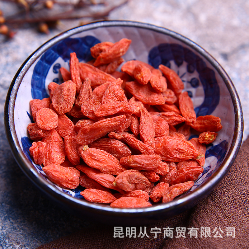 Ningxia Red Goji Berries Large Grade 500g Dried Wolfberry Fruit for Cooking and Tea - Image 2