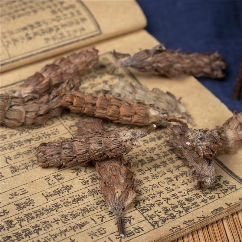 Xia Ku Cao Spike (Prunella vulgaris) — Dried Flower Spike for Tea & Soup, 500g - Image 3