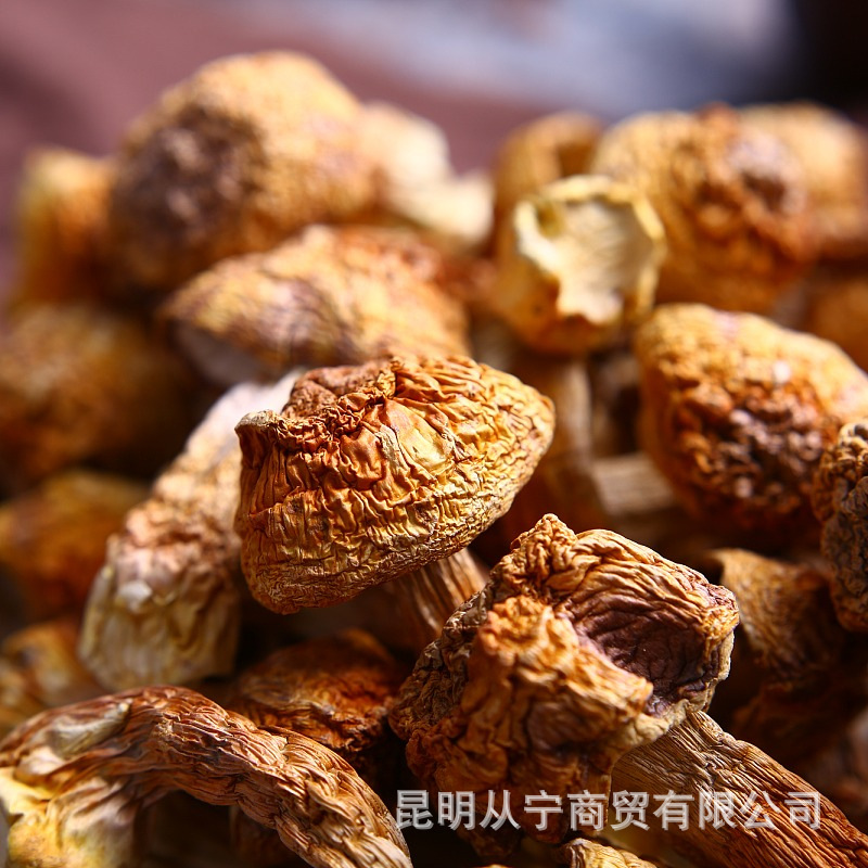 Dried Agaricus blazei Mushroom Slices Yunnan Specialty Edible Fungus 500g - Image 2