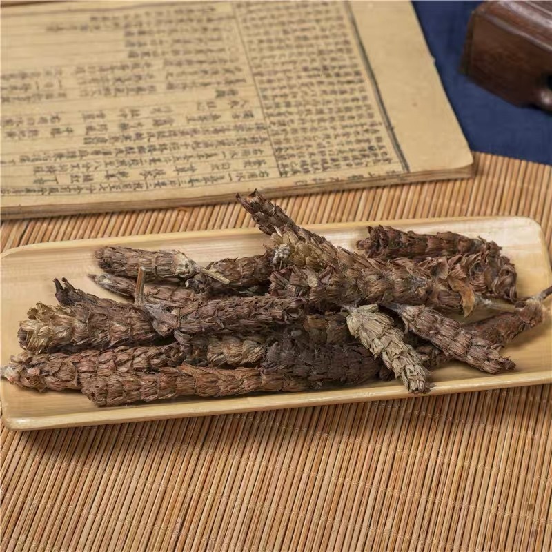 Xia Ku Cao Spike (Prunella vulgaris) — Dried Flower Spike for Tea & Soup, 500g - Image 2