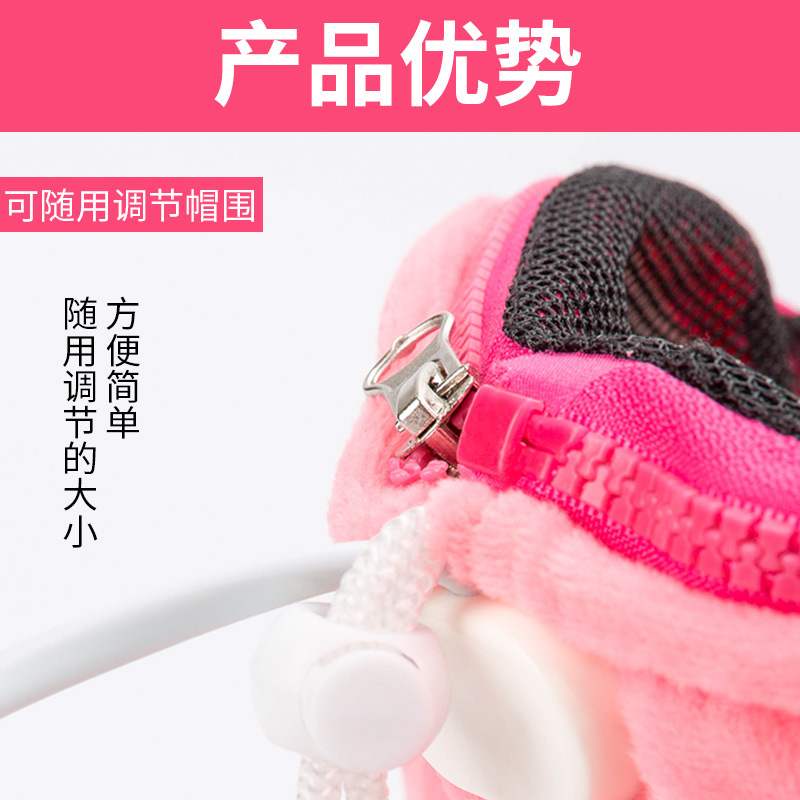 Electric Moxibustion Cap Ai Jiu Mao Herbal Heat Therapy Hat for Head Warming and Home Smokeless Steaming - Image 4