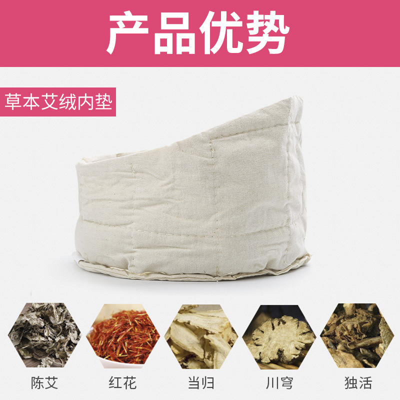 Electric Moxibustion Cap Ai Jiu Mao Herbal Heat Therapy Hat for Head Warming and Home Smokeless Steaming - Image 3