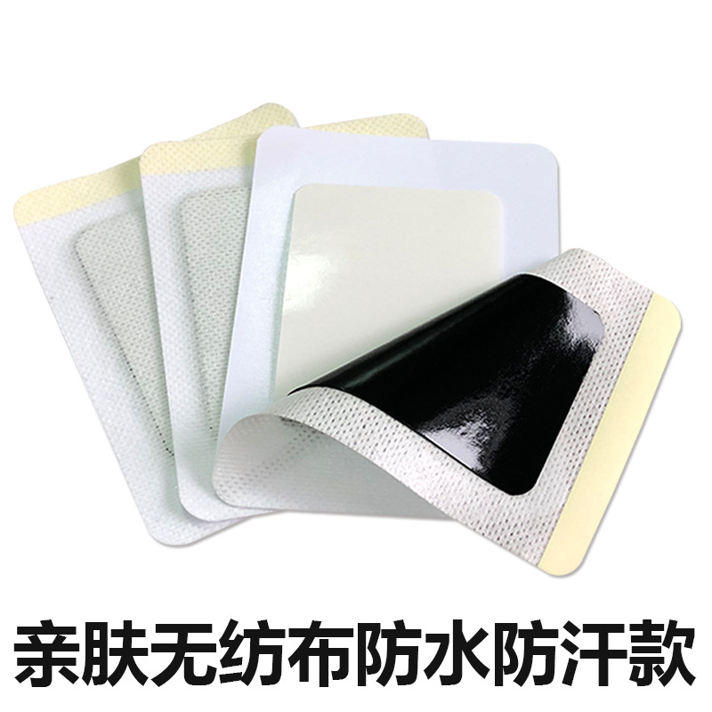 Black Herbal Plaster Patch for Neck Shoulder Waist and Legs Self Heating PU Film Customizable - Image 2