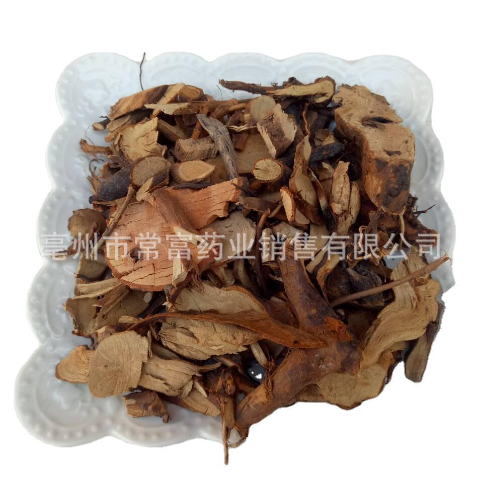 Maomei Root Chinese Rubus Root Powder 500g Traditional Herbal Ingredient for Cooking and Decoction - Image 5
