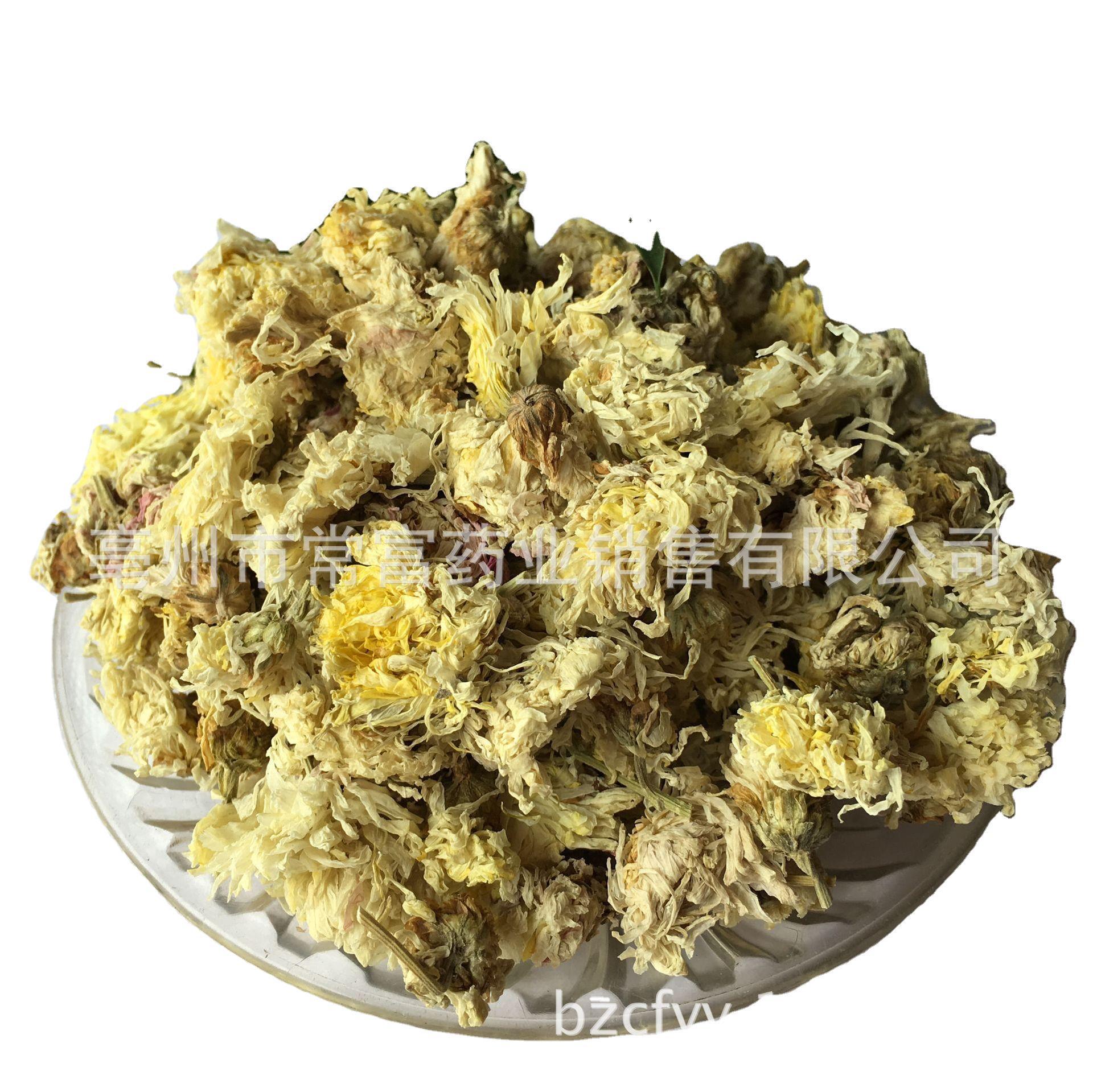 Bo Chrysanthemum Flower Bo Ju Hua Dried Whole Flowers for Tea and Culinary Use 500g Natural Sun Dried Bulk - Image 5