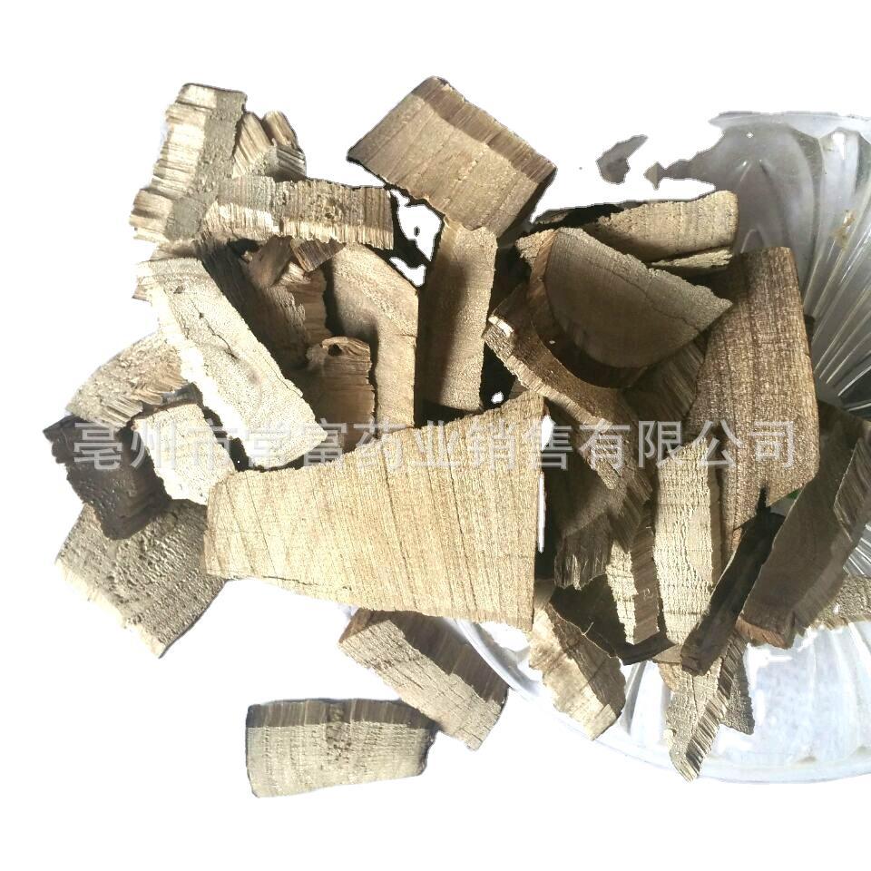 Dried Litsea Root Slices Dou Chi Jiang 500g Traditional Chinese Herb for Culinary and Decoction Use - Image 5