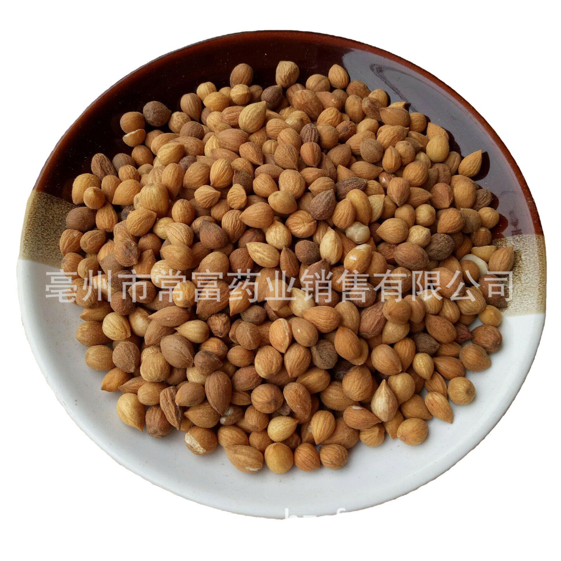 Chinese Bush Cherry Seed Yu Li Ren Prunus humilis Dried Herbal Seeds 500g for Culinary and Decoction Use - Image 5
