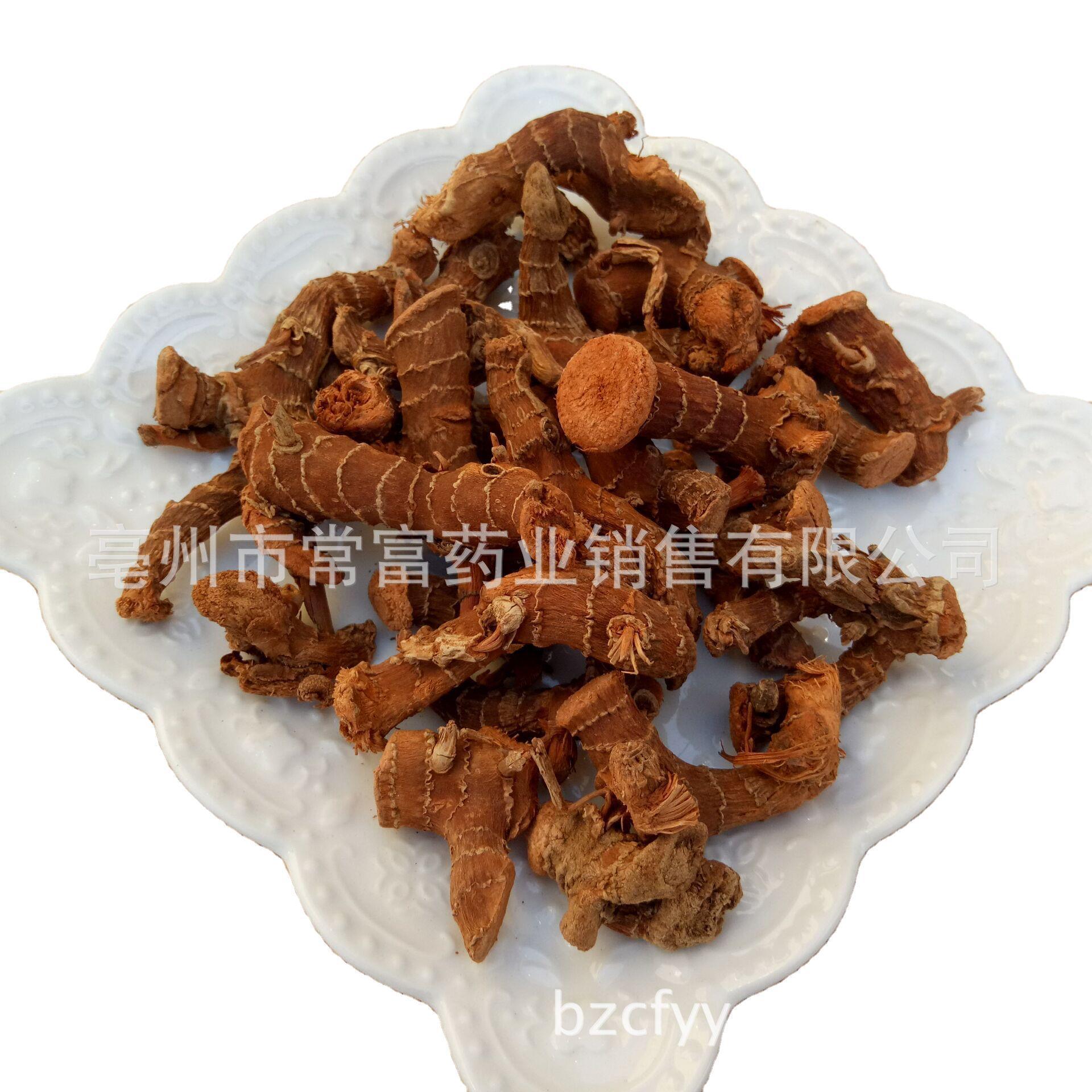 Dried Galangal Root Slices Gao Liang Jiang Alpinia officinarum Aromatic Spice for Hotpot Braising and Soup 500g - Image 5