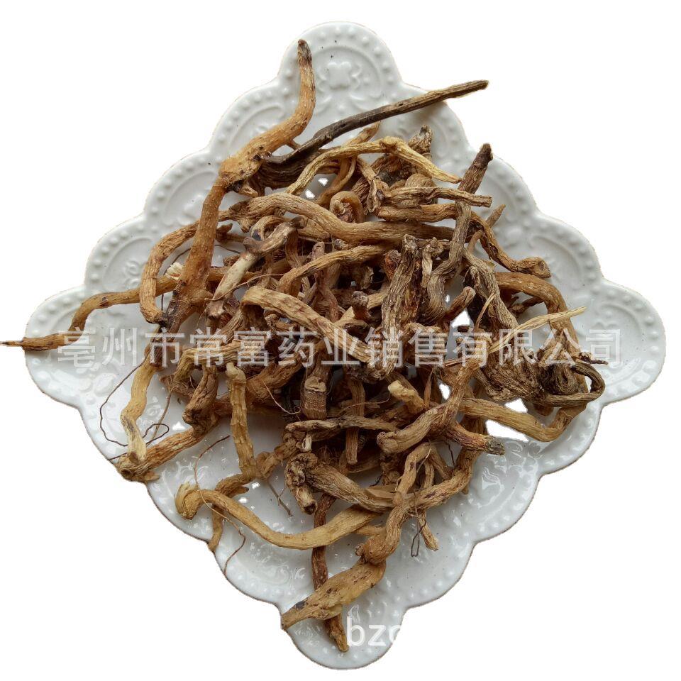 Yu Zhu Dried Polygonatum Root Slices 500g Bulk Loose Herb for Culinary and Herbal Use - Image 5