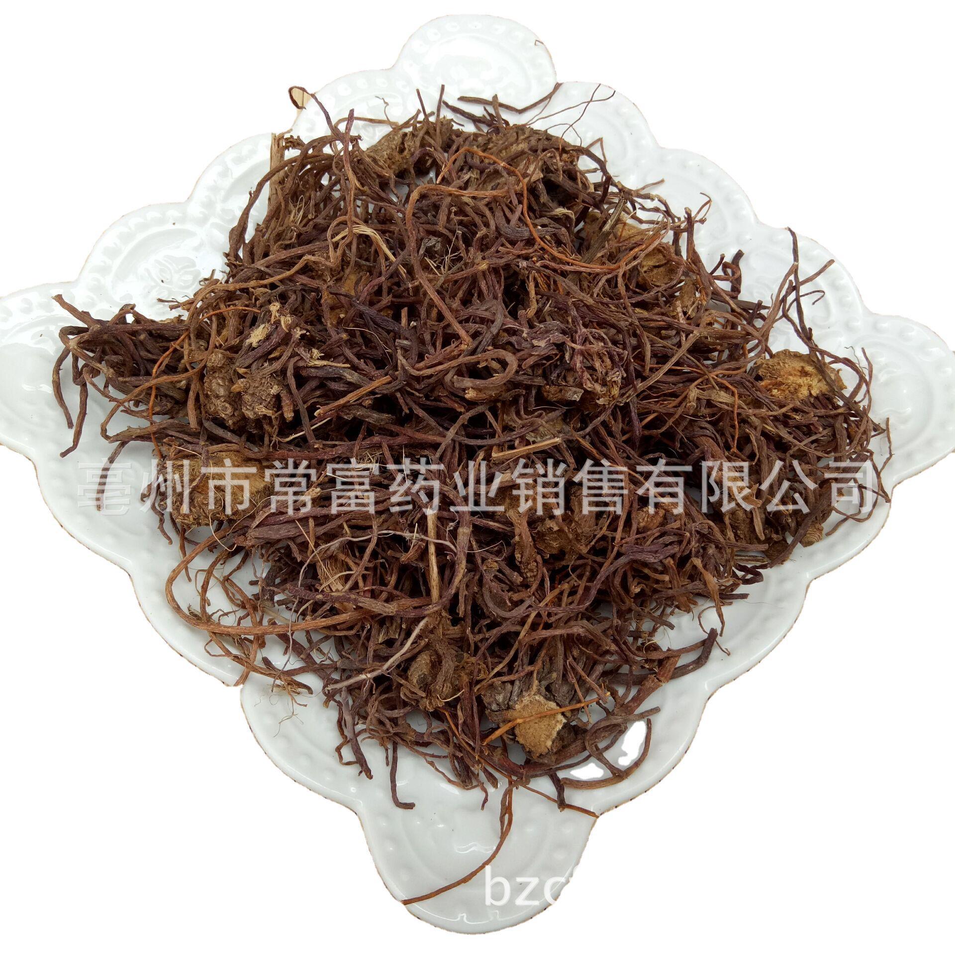 Dried Aster Root Zi Wan 500g Washed Clean TCM Herbal Decoction Herb - Image 5