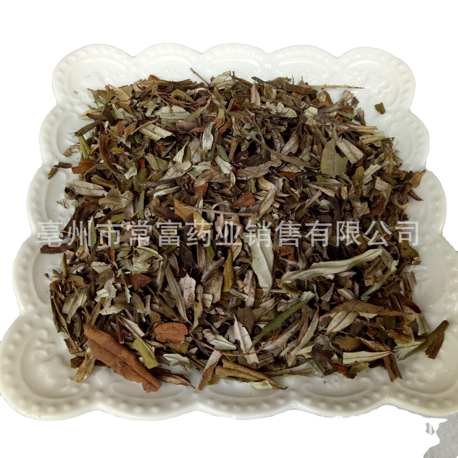 Sea Buckthorn Leaf Sha Ji Ye Hippophae rhamnoides Dried Herbal Tea Leaves 500g - Image 5