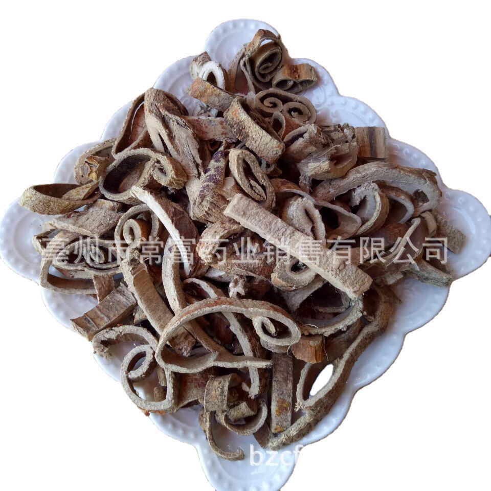 Dried Mulberry Root Bark Sang Bai Pi Sliced Bulk Herb 500g - Image 5