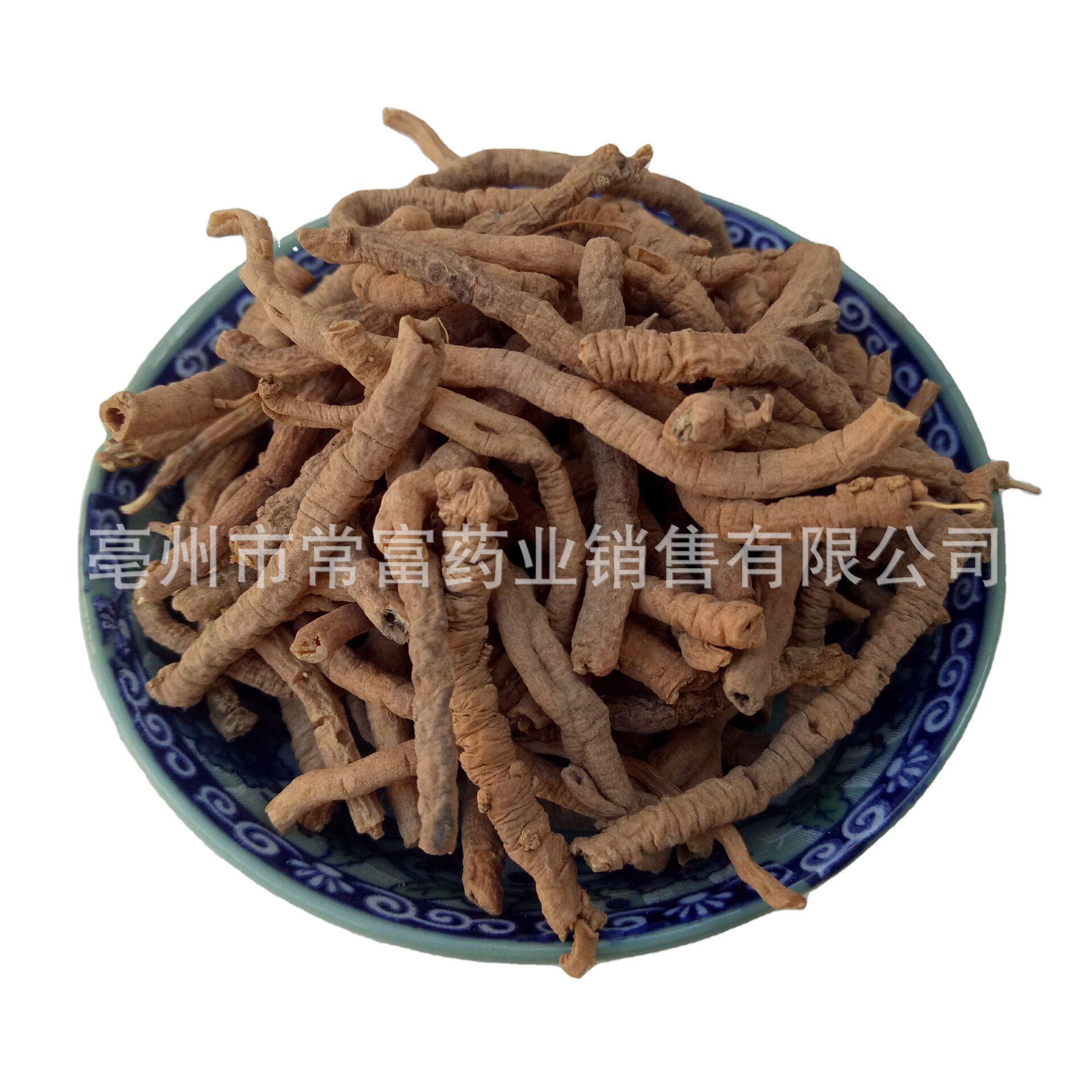 Polygala Root Yuan Zhi 远志 Dried TCM Herb 500g Shanxi Origin for Decoction and Culinary Use - Image 5