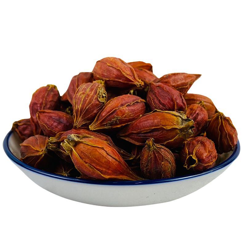 Gardenia Fruit Zhi Zi 500g Dried Fructus Gardeniae Herbal Decoction Pieces - Image 5