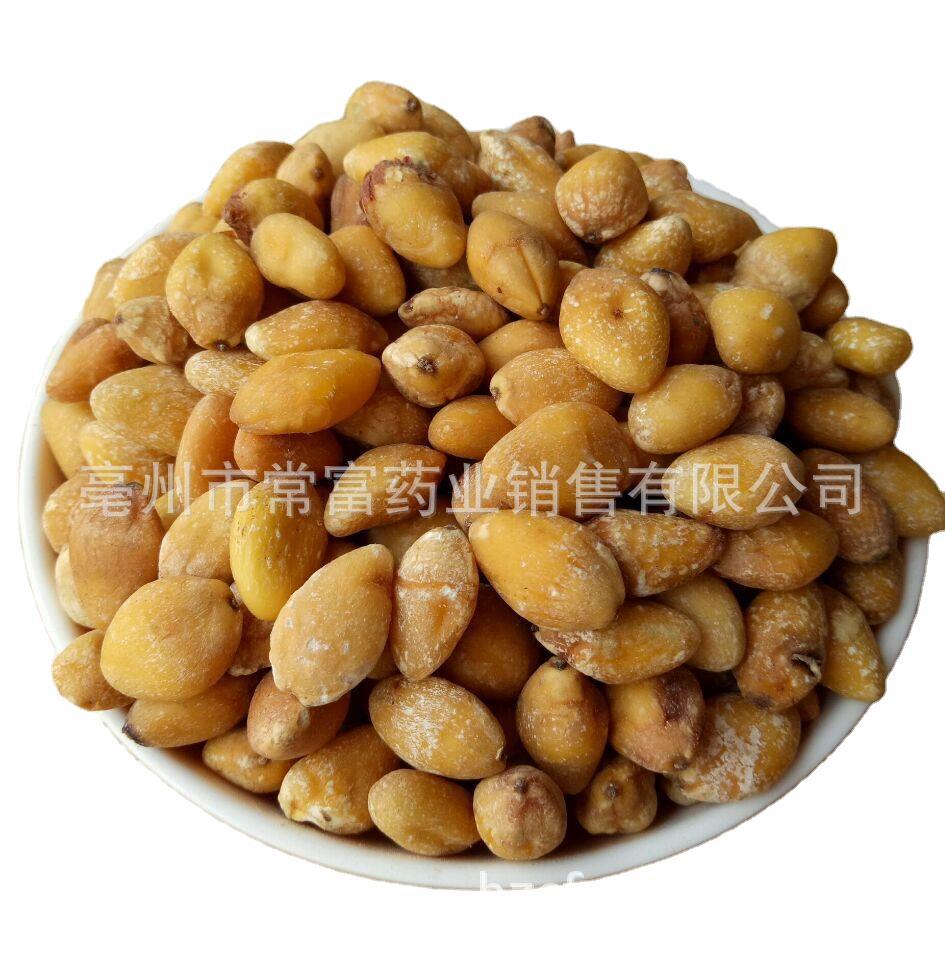 Ginkgo Seed Kernels Bai Guo Ren 500g Dried Peeled Ginkgo Nuts for Cooking and Herbal Use - Image 5