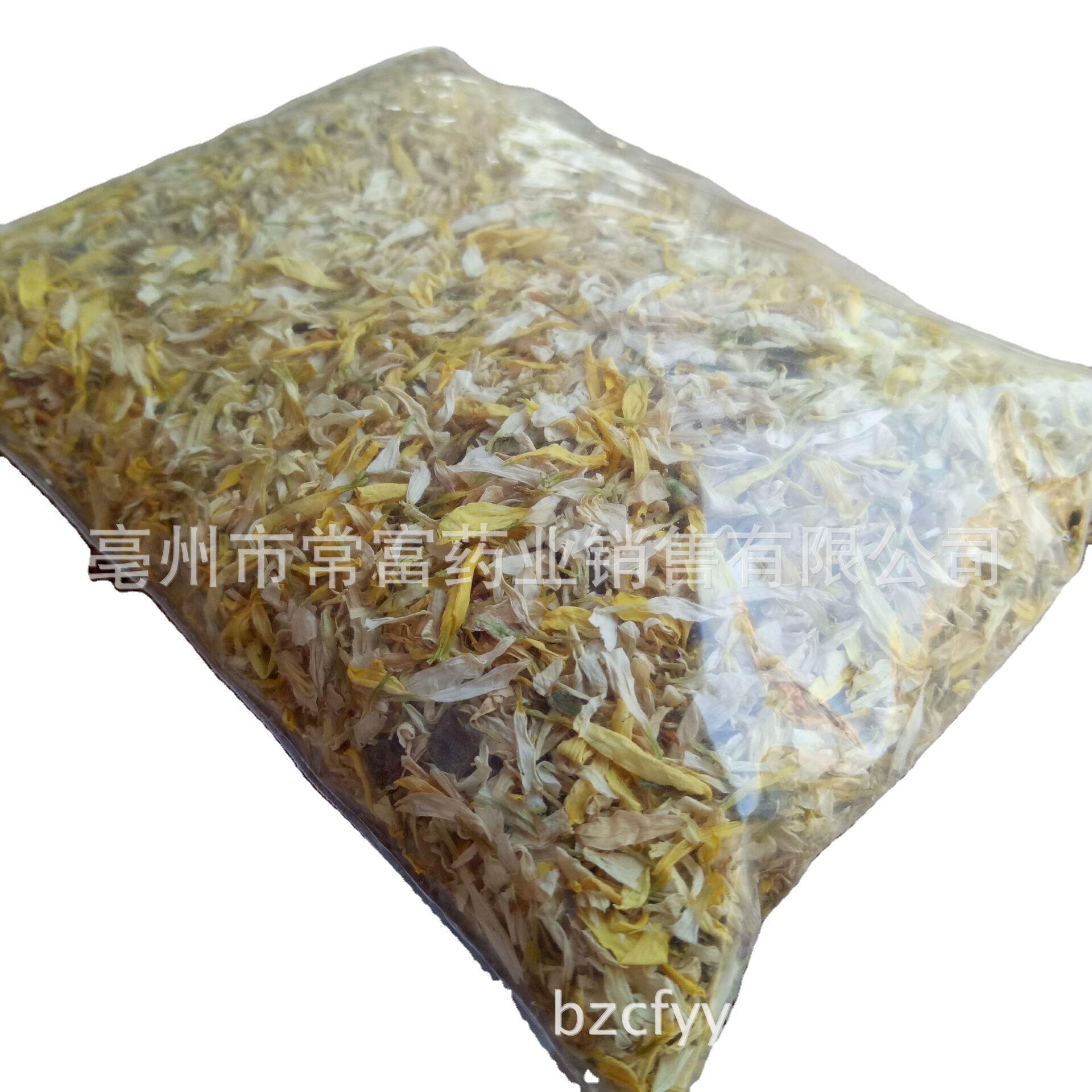Chrysanthemum Petals Ju Hua Ban 500g Dried Hang Bai Ju Flower Pieces for Tea and Culinary Use - Image 4