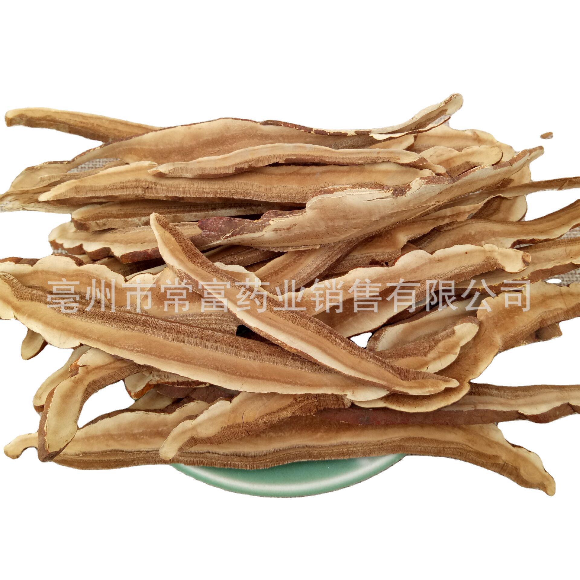 Lingzhi Reishi Mushroom Slices Ganoderma lucidum Dried Herbal Slices for Decoction Tea and Soup 1 Jin Pack - Image 5